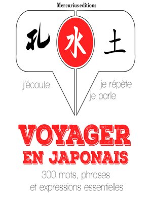 cover image of Voyager en japonais